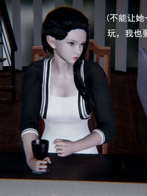 校霸被绿_00284