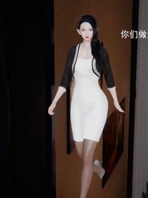 校霸被绿_00362