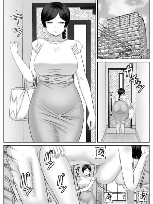 [あらまあ] レスの母親がヤリチンの息子にせまられる_03