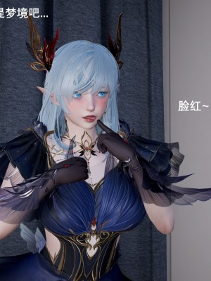 [3D]封我为尊01-05_0101