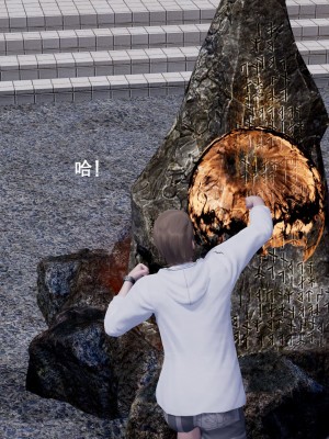 [3D]封我为尊01-05_0141