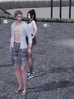 [3D]封我为尊01-05_0144