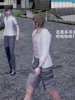 [3D]封我为尊01-05_0156