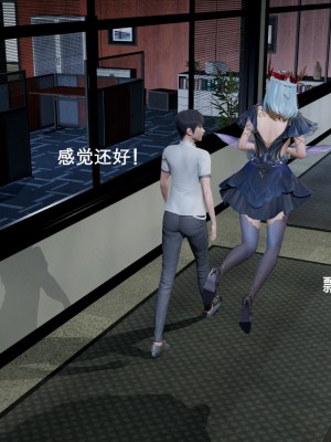 [3D]封我为尊01-05_0333