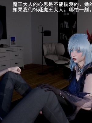 [3D]封我为尊01-05_0384