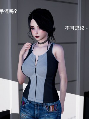 [3D]封我为尊01-05_0454