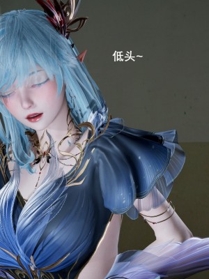 [3D]封我为尊01-05_0482