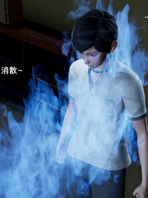 [3D]封我为尊01-05_0486