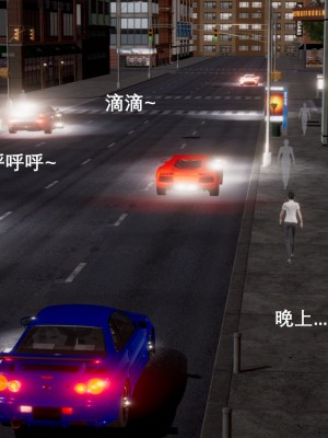 [3D]封我为尊01-05_0529