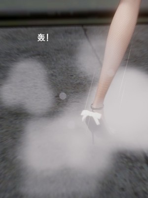 [3D]封我为尊01-05_0539