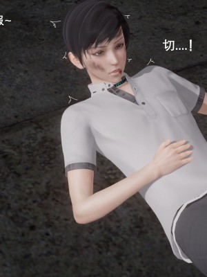 [3D]封我为尊01-05_0567