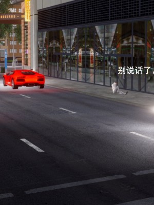 [3D]封我为尊01-05_0570