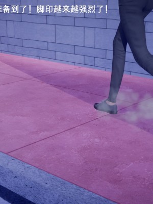 [3D]封我为尊01-05_0676
