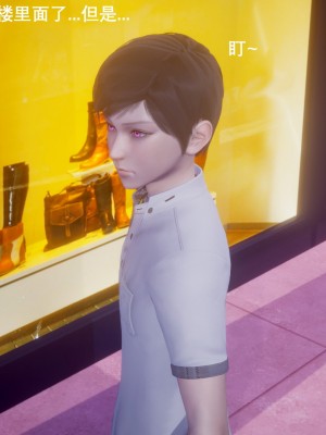 [3D]封我为尊01-05_0679