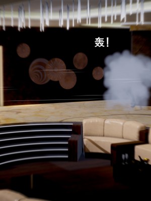 [3D]封我为尊01-05_0710