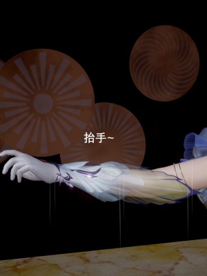 [3D]封我为尊01-05_0744
