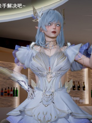 [3D]封我为尊01-05_0750