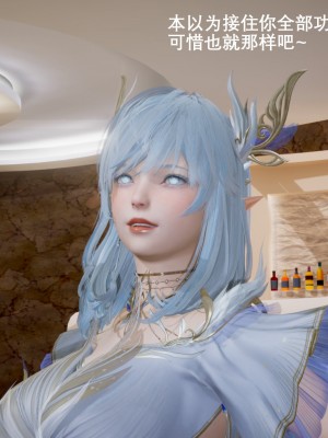 [3D]封我为尊01-05_0782