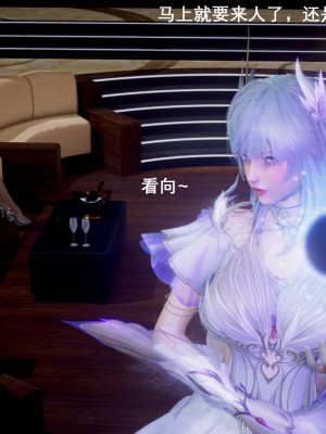 [3D]封我为尊01-05_0794