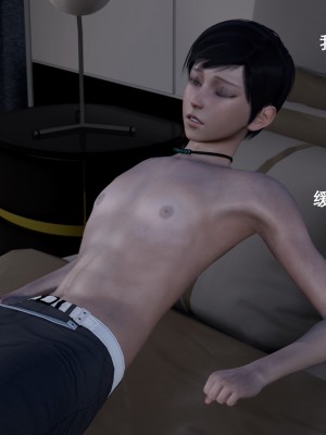 [3D]封我为尊01-05_0799