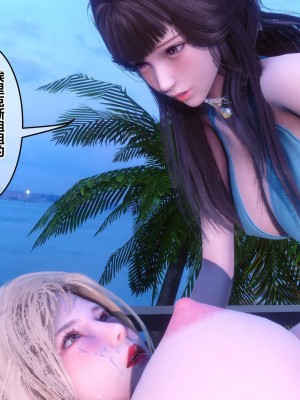 [衣一] 秘密 48（下）_353