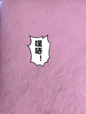[衣一] 秘密 48（下）_364