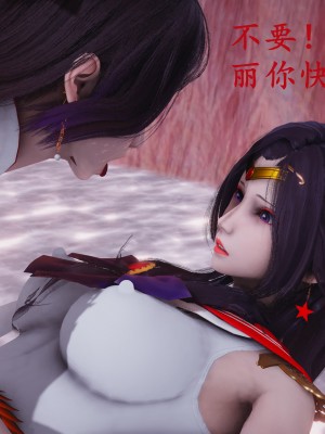 [流觴曲水] 美少女戰士火星凌辱 下篇_0047