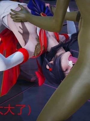 [流觴曲水] 美少女戰士火星凌辱 下篇_0153