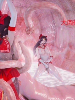 [流觴曲水] 美少女戰士火星凌辱 下篇_0161