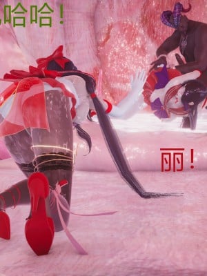 [流觴曲水] 美少女戰士火星凌辱 下篇_0173