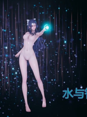 [流觴曲水] 美少女戰士火星凌辱 下篇_0195