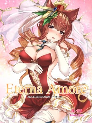 (C100) [True RIDE (あまみや真実)] Eterna Amore (グランブルーファンタジー)