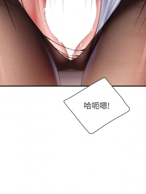 親子餐廳的媽媽們 22-23話_22_29