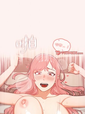 組長好神祕 22-23話_22_14