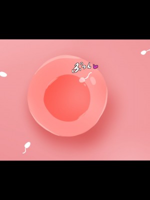(同人CG集) [もぷもぷ] 催眠おじさんがパパになった日～ある日突然美人巨乳姉妹の父親が変態催眠おじさんに入れ替わって中出し孕ませ交尾してくる生活が始まる話～_0255_254