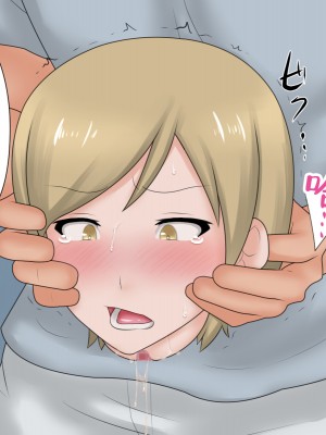 [不可视汉化][桃首ゾンビ娘] 生首オナホール系ムスメ_028_027