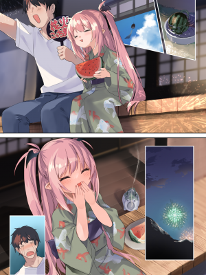 [毛玉牛乳 (玉之けだま)] 甘みるく-サキュママと夏休み- [DL版]_69_033