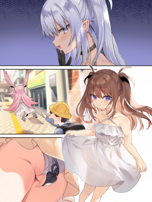 [毛玉牛乳 (玉之けだま)] 甘みるく-サキュママと夏休み- [DL版]_41_005