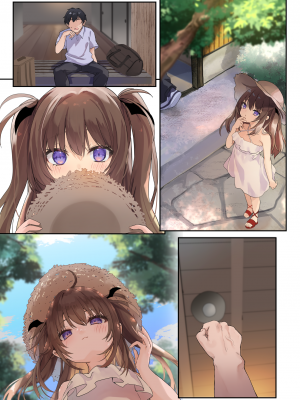 [毛玉牛乳 (玉之けだま)] 甘みるく-サキュママと夏休み- [DL版]_43_007