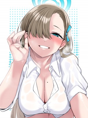 [原産茶 (つくは)] ピンクアーカイブ (ブルーアーカイブ)_57