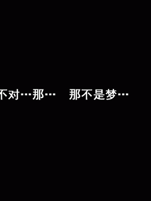 [サークルENZIN] 家庭教師という酒池肉林な日々2完結編(途中まで) [TA自翻]_589