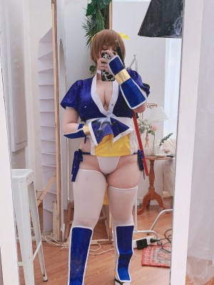 UyUy - Kasumi_43