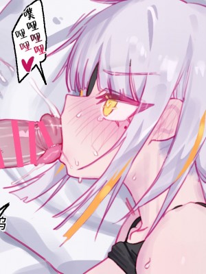 [Eonsang] M16 (少女前線) [大受气包烤RO组汉化]_016
