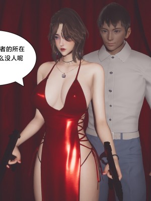 [Shiun] 一個愛情故事 番外_0084