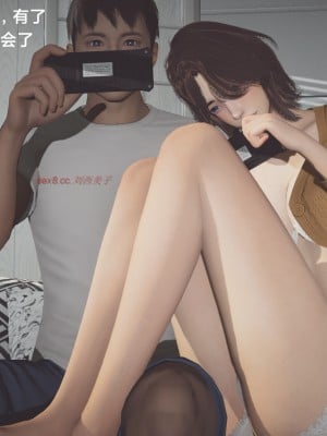 [Shiun] 一個愛情故事 番外_0180