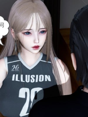 [風箏] 女友故事 3-4_0115