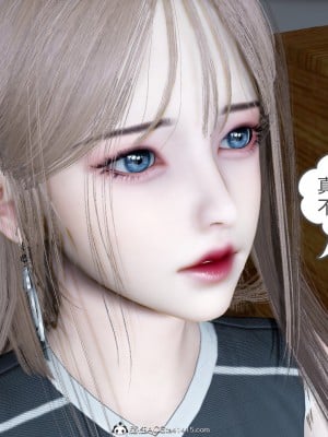 [風箏] 女友故事 3-4_0119
