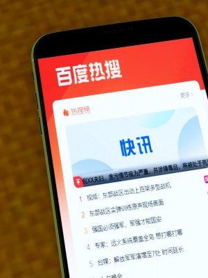 [風箏] 女友故事 3-4_0135
