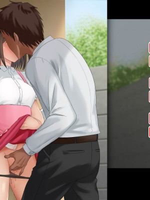 [ドリチン工房] 俺たちの寝取り寝取らせスワッピング性活3！ [流木個人漢化]_264