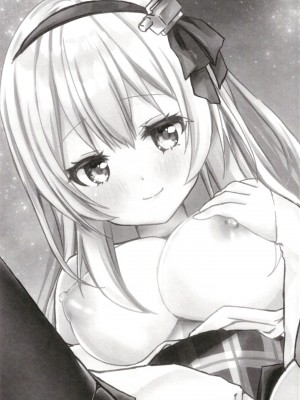 (C96) [しーぷきゃっと (茂泉しぽん)] リアンダーのえっちなお手伝い (アズールレーン)_03